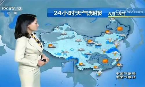 济南气象台天气预报_山东东营天气预报