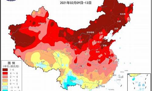 最低气温最高气温体感_为什么人的体感温度与天气预报的最高气温