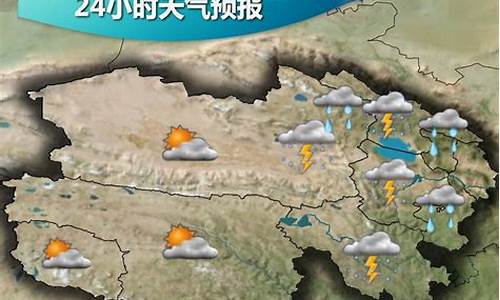 西宁明天天气预报新闻_青海西宁地区的冬季施工期