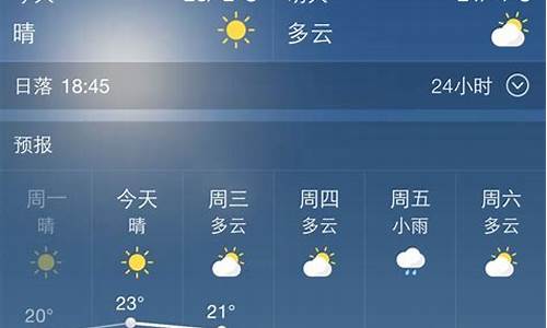 西安未来3天气情况_西安多久没下雪了