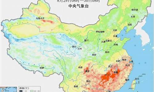 波兰7月底初气温_svensk什么国家