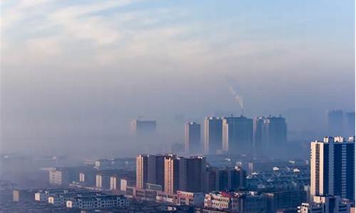 明天天气怎么样有雾霾吗_一五年2月1日至今天的天气预报.阴天或者是晴天。1日2日3日4日5日6日7日8日9日10日11日