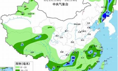 宁波市未来十五天天气_宁波是几月份开始天气变得暖和起来了