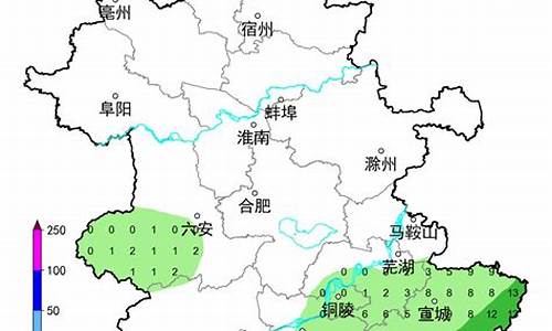 马鞍山一周天气情况_马鞍山市天气预报