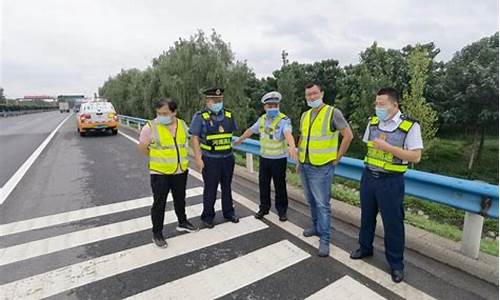 高速梅雨天气隐患排查_高速公路汛前隐患排查美篇