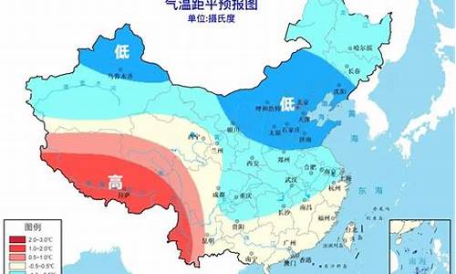 全国冬季气温查询_辽宁冬天多少度