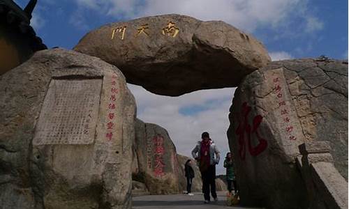 普陀山20天天气预报_普陀山4月份天气