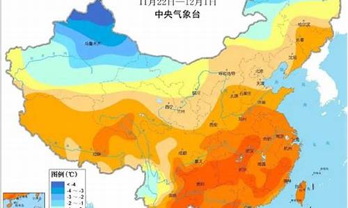 郑州12月底气温怎么样_河南12月天气