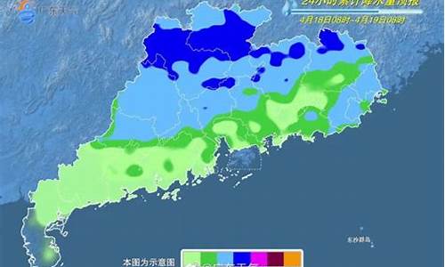 河源24天气预报_河源天气预报30天气