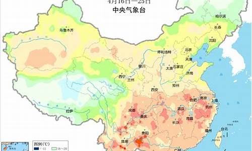 湖南省1月天气情况_湖南下多大的雪