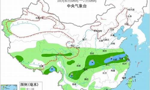 赣州未来15天的天气情况_赣州未来半个月的天气情况