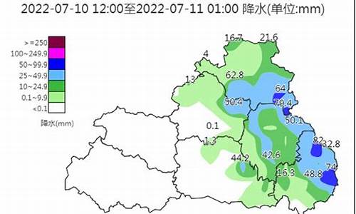 洛南天气预报15天准确率高吗_洛南天气预报15天