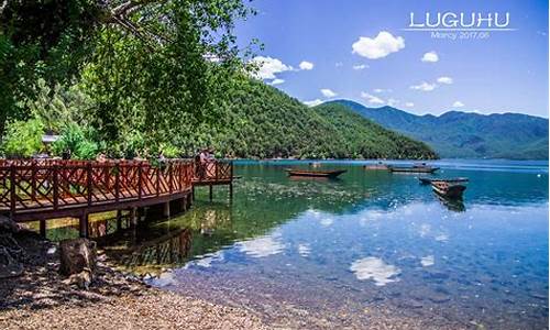 四川泸沽湖天气预报_四川自贡泸沽湖天气