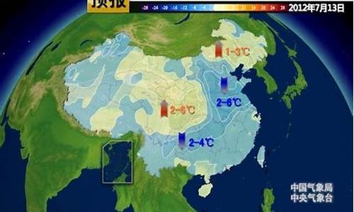 兰州近几天的天气预报_兰州近几天的天气