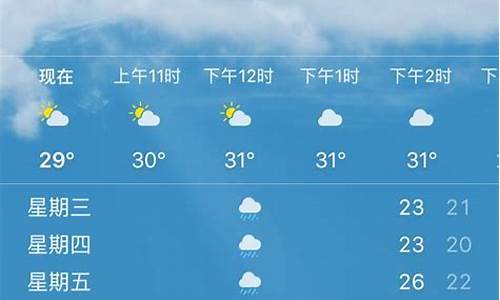 靖宇县未来15天天气预报_靖宇明天什么天气预报