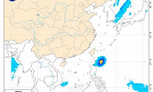 最新海洋天气公报_海洋天气公报中央气象台