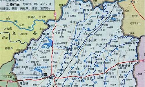 潢川一周天气预报七天_潢川一周天气预报