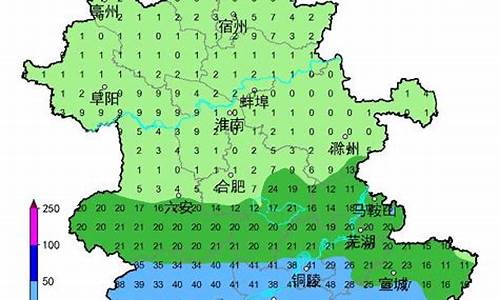 六安一周天气预报10天准确吗_六安一周天气预报10天