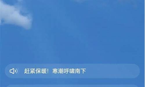 泰国天气预报哪个准_泰国天气介绍