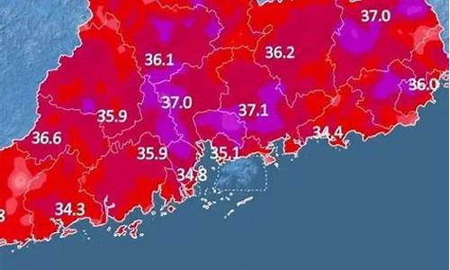 汕头未来几天天气预报_汕头未来三天预报天气情况