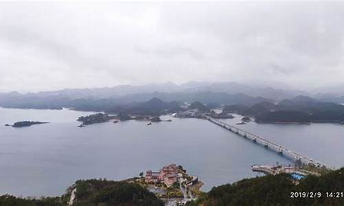 千岛湖天气15天查询结果_千岛湖天气15天查询