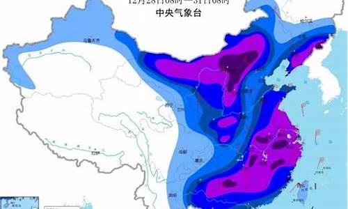 三明北未来天气预报一周_三明地区天气预报