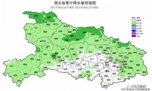 天气预报随州15天_随州天气预报15天气预报