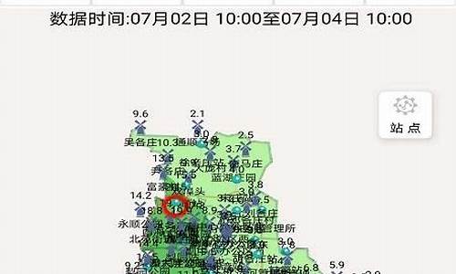 通州一月天气预报_通州一月份天气