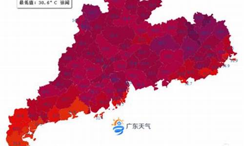 2020年深圳最高温_2017深圳高温天气