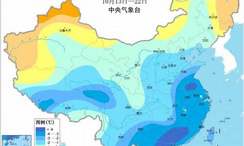 华南同纬度气温偏低_华南地区纬度低受到低温冷害