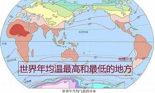 塞维利亚天气预报15天查询_塞维利亚7月气温