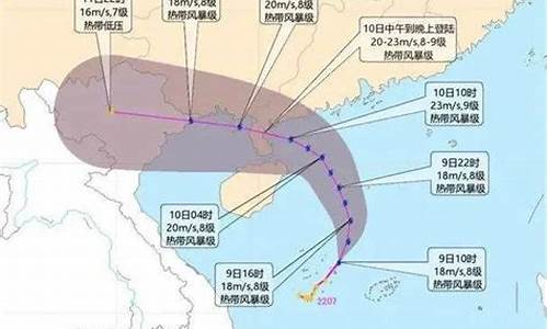 未来这几天有台风吗_未来天气有台风吗