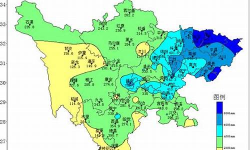 南江天气24小时预报_2345南江天气预报一周