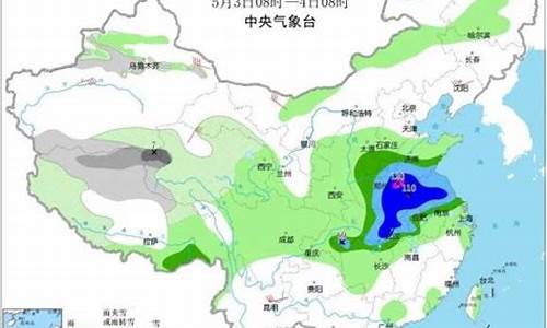 费县天气预报15天气_费县天气预报天气30天