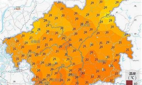 海珠天气24预报_海珠天气预报24小时