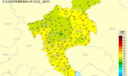 广州番禺区历史气温查询_广州番禺区历史气温