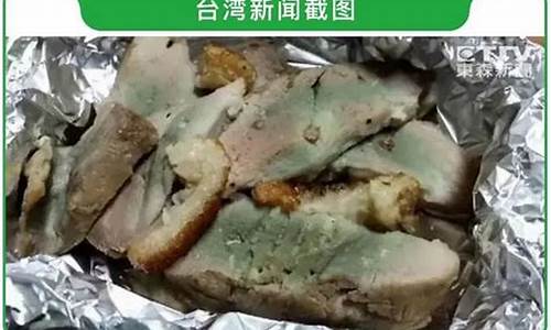 天气热肉怎么办不会坏_这种天气肉会坏吗