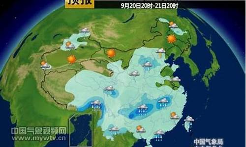 临近中国天气预报_中国天气临近天气预报