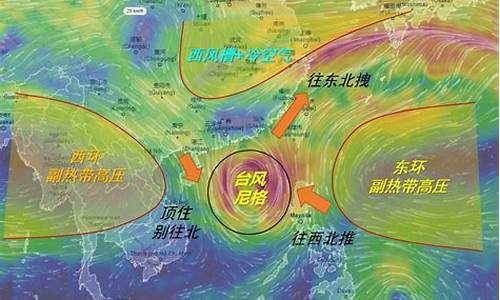 珠海未来40天天气_珠海未来40天天气预报及预测