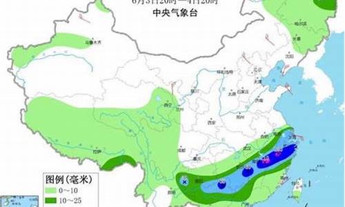 五台山明天有雨吗几点下_五台山明天有雨吗