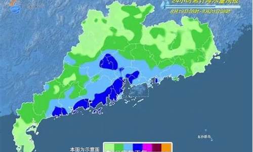 台山台山天气预报_台山天气?