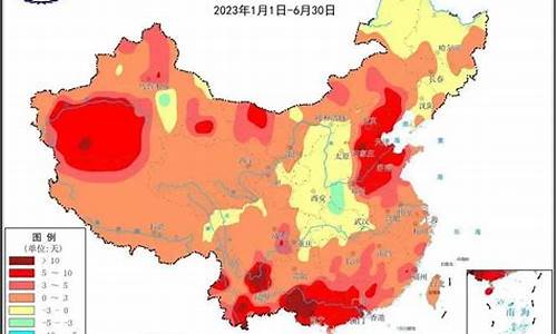 未来十天广州市气温_未来十天广州市气温如何