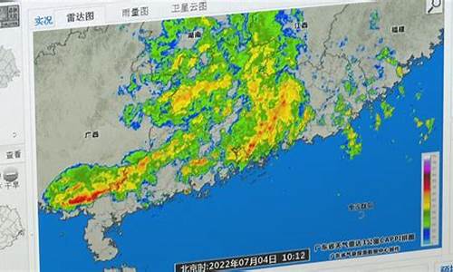 中山未来天气预报30天准确_中山未来15天气