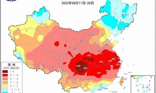 2009年的高温天气是_2009年温度