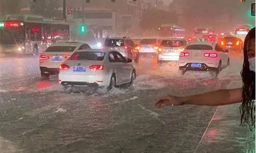 汝南县一周天气_汝南县最近15天气预报