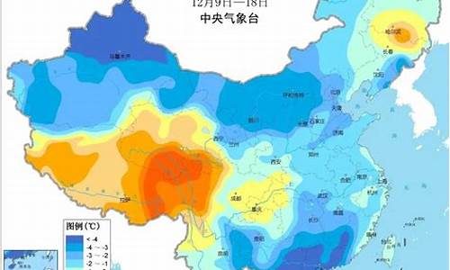 福建漳州西山天气_平台规则介绍