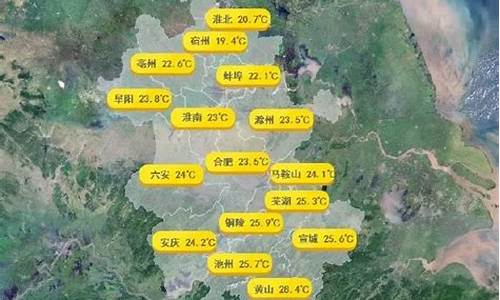 六安十五天天气预报30天查询_六安十五天天气预报