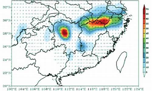 湖南平湖天气预报_湖南平湖天气预报7天