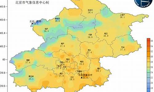 北京天气7月天气预报_北京7月天气预报30天查询