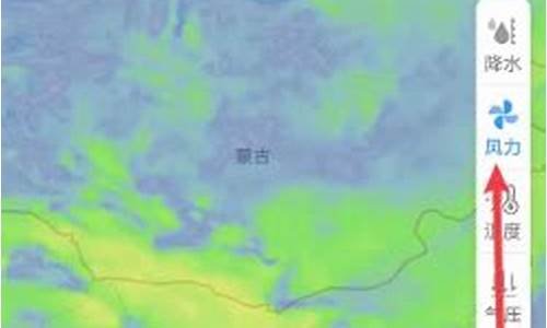 双鸭山天气预报七天_双鸭山墨迹天气及风力